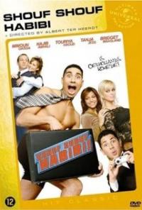 Shouf shouf habibi! (2004) movie poster