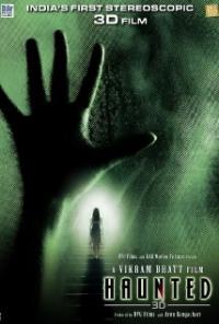 Haunted - 3D (2011) movie poster