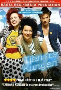 Tjenare kungen (2005) movie poster
