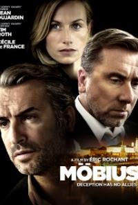 Mobius (2013) movie poster