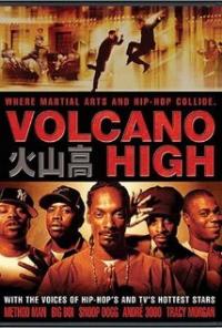 WaSanGo (2001) movie poster