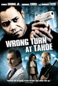 Wrong Turn at Tahoe (2009) movie poster