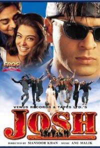 Josh (2000) movie poster