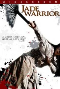 Jadesoturi (2006) movie poster