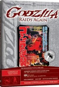 Godzilla Raids Again (1955) movie poster