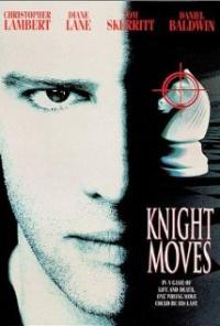 Knight Moves (1992) movie poster