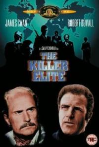 The Killer Elite (1975) movie poster