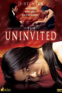 4 Inyong shiktak (2003) movie poster