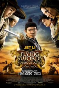 Long men fei jia (2011) movie poster