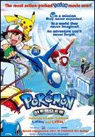 Pokemon Heroes (2002) movie poster