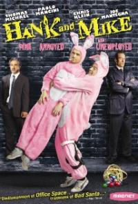 Hank and Mike (2008) movie poster