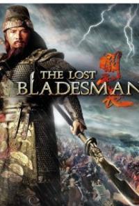 The Lost Bladesman (2011) movie poster