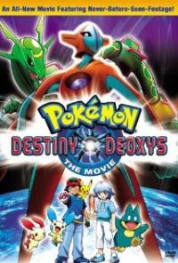 Pokemon: Destiny Deoxys (2004) movie poster