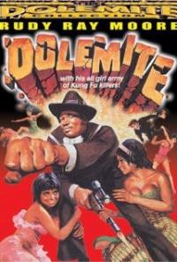 Dolemite (1975) movie poster