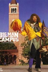 Big Man on Campus (1989) movie poster