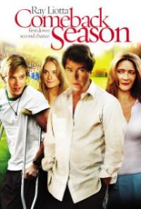 Comeback Season (2006) movie poster