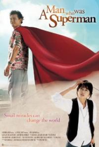 Superman ieotdeon sanai (2008) movie poster