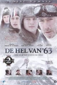 De hel van '63 (2009) movie poster