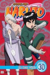 Gekijo-ban Naruto: Daikofun! Mikazukijima no animaru panikku dattebayo! (2006) movie poster