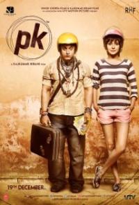 PK (2014) movie poster
