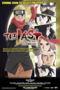 The Last: Naruto the Movie (2014) movie poster