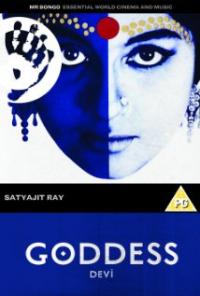 Devi (1960) movie poster