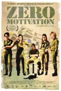 Zero Motivation (2014) movie poster