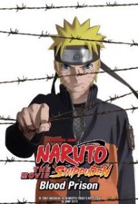 Gekijouban Naruto: Buraddo purizun (2011) movie poster