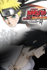 Gekijo ban Naruto: Shippuden - Kizuna (2008) movie poster