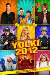 Yolki 2 (2011) movie poster