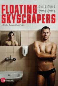 Plynace wiezowce (2013) movie poster