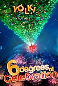 Yolki (2010) movie poster