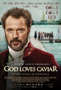 O Theos agapaei to haviari (2012) movie poster