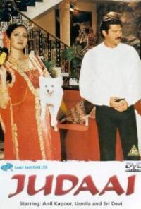Judaai (1997) movie poster