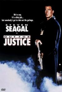Out for Justice (1991) movie poster