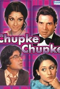 Chupke Chupke (1975) movie poster
