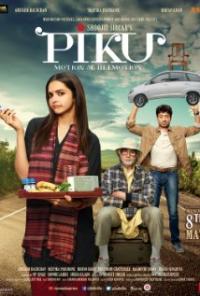 Piku (2015) movie poster