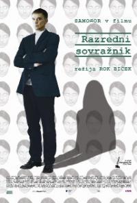 Razredni sovraznik (2013) movie poster
