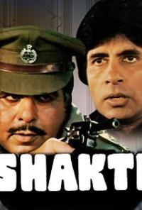 Shakti (1982) movie poster