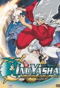 InuYasha the Movie 3: Swords of an Honorable Ruler (2003) movie poster