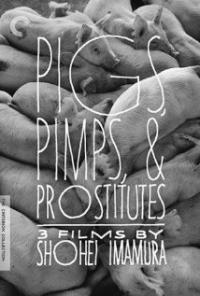 Pigs and Battleships (1961) movie poster