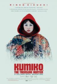 Kumiko, the Treasure Hunter (2014) movie poster