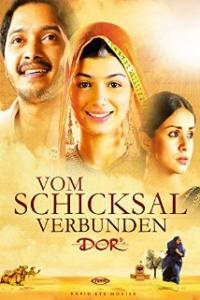 Dor (2006) movie poster
