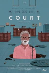 Court (2014) movie poster