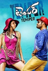 Temper (2015) movie poster