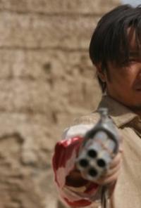 Wu ren qu (2013) movie poster