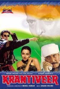 Krantiveer (1994) movie poster