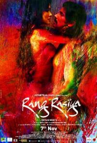 Rang Rasiya (2008) movie poster