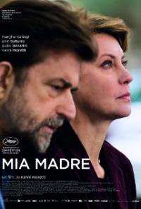 Mia madre (2015) movie poster