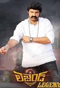 Legend (2014) movie poster